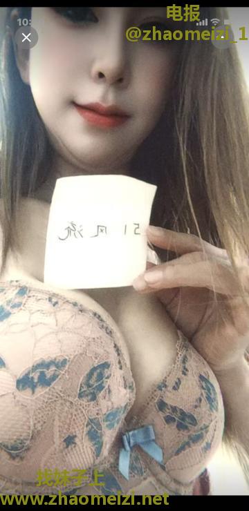 沙河风骚御姐