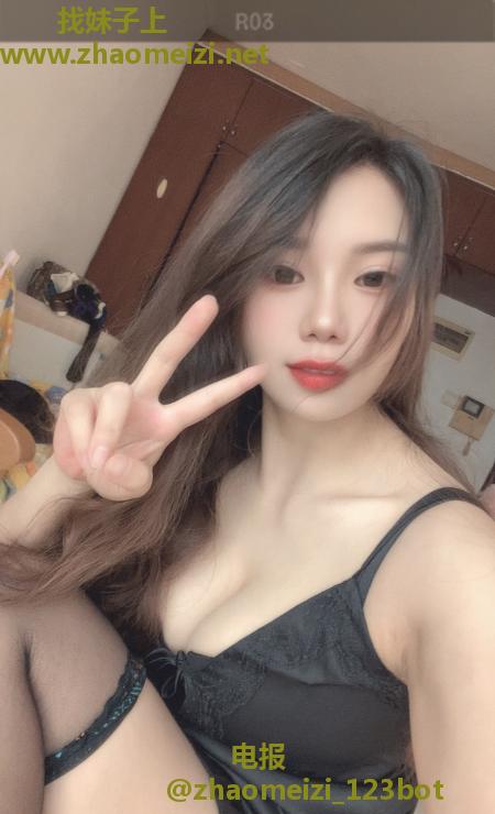 海珠舌吻雪儿