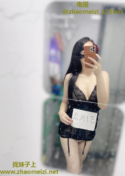 江宁情趣诱惑骚骚妹