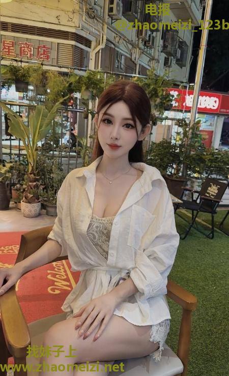 肤白貌美颜值女友