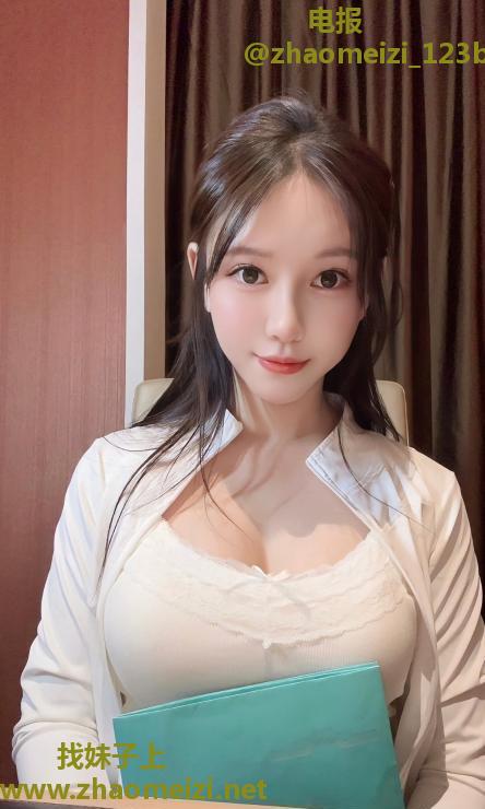 性感尤物小依琳