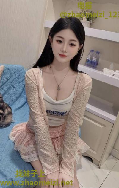 服务好嫩妹子粉嫩多汁