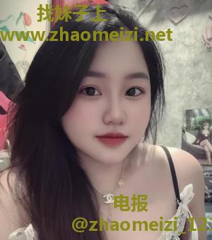 道里微胖巨乳精神小妹