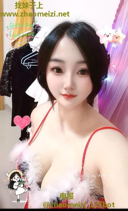 大奶河河