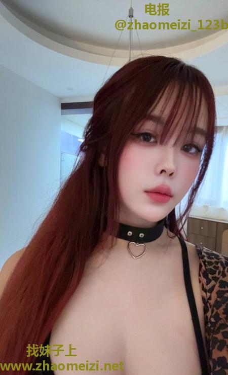 风骚活好翘臀馨菲