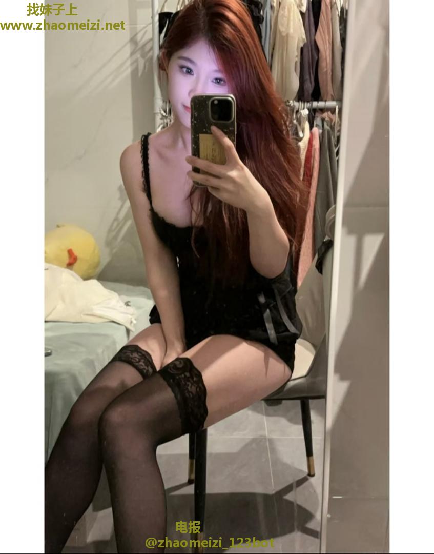 白云美乳辣妹