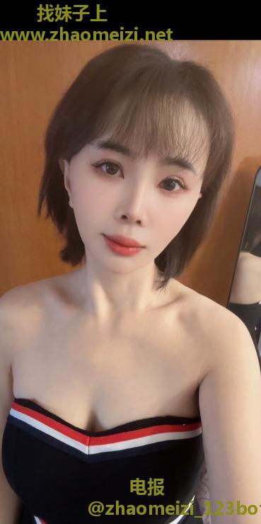 拱墅气质型小少妇