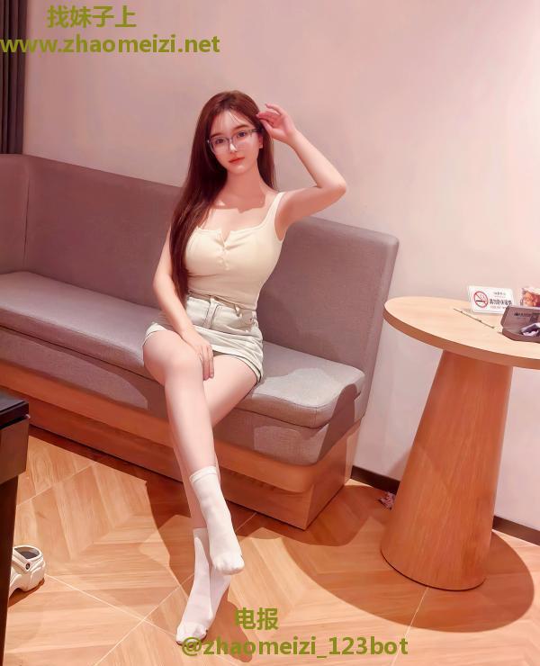 性感猫女可欣