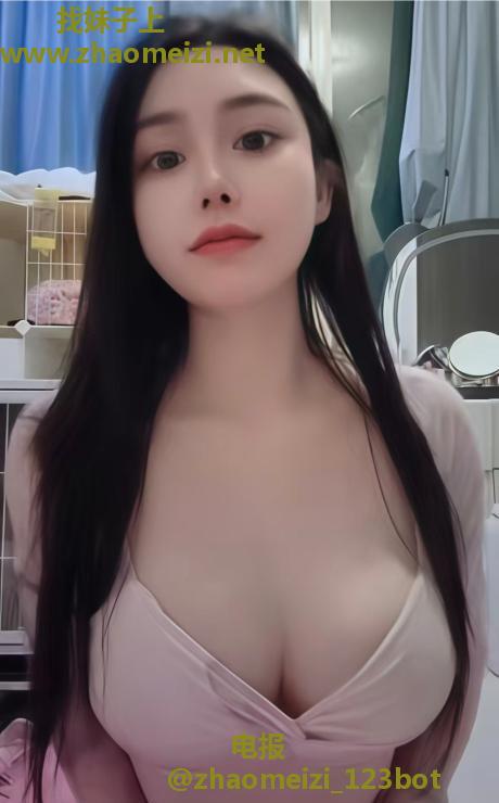 大胸恋人