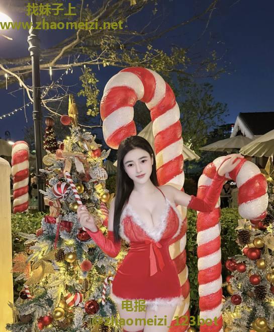 福田E奶大波思雨