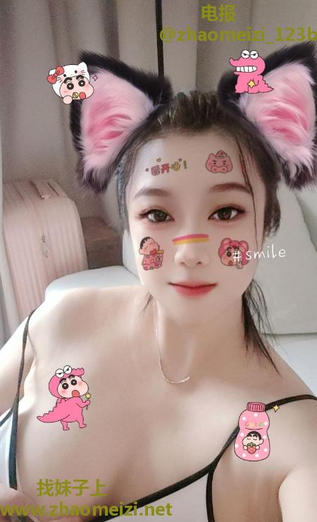天河大波潼潼