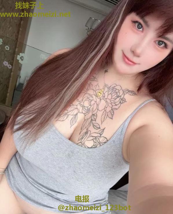 罗湖舌吻H怀美乳范范