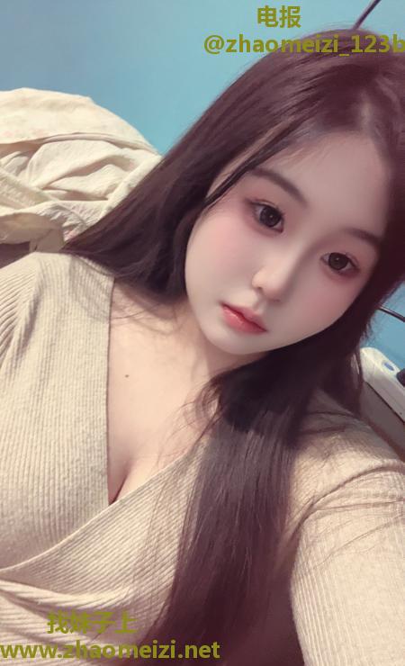 南城BBW喵喵