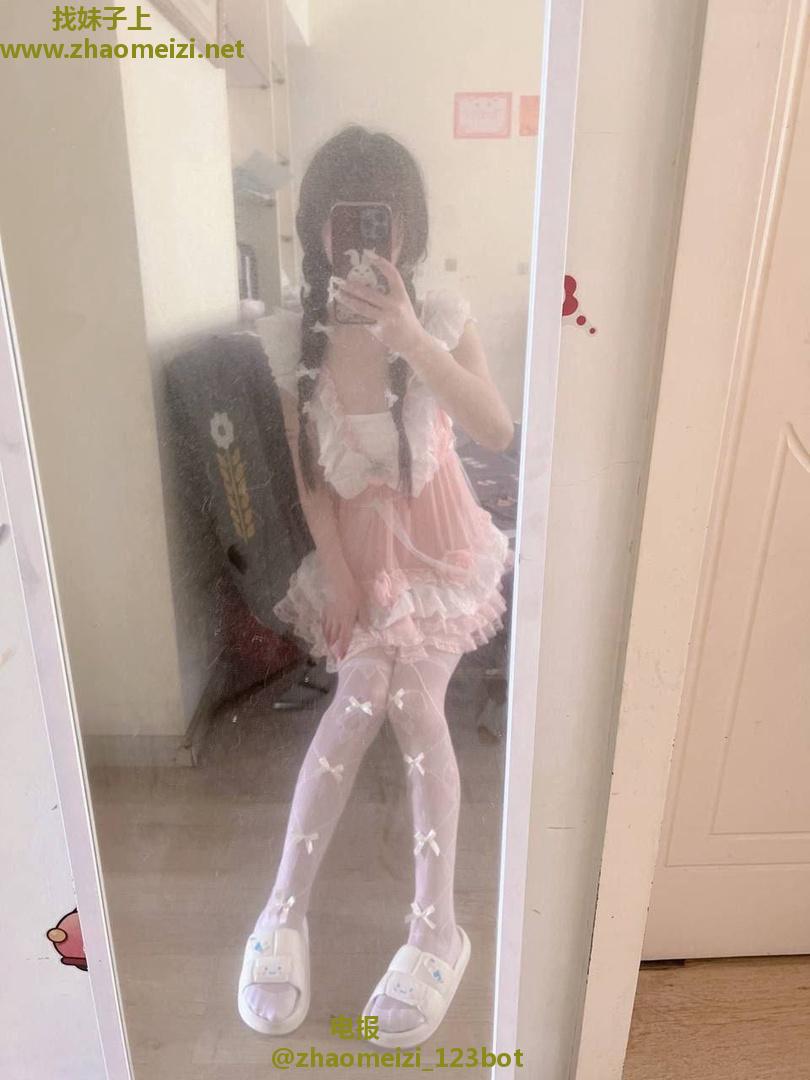 萌妹天花板