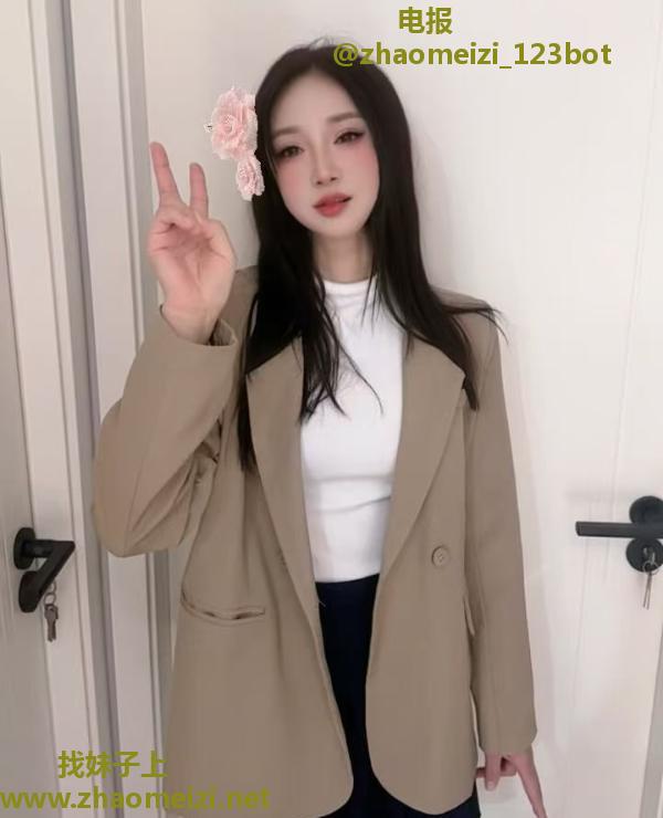 职业装泄火体验