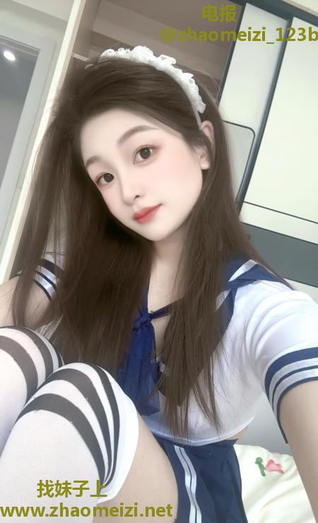 萧山傲娇小野猫