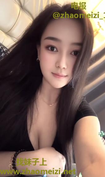 海珠巨乳媚娘