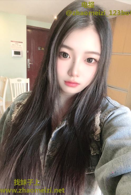 温柔甜美懒懒