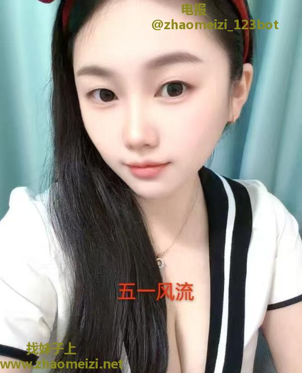 大胸清纯外语老师