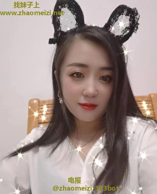 二刷美臀欣欣