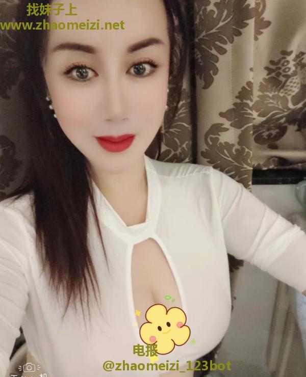 约战越秀熟女