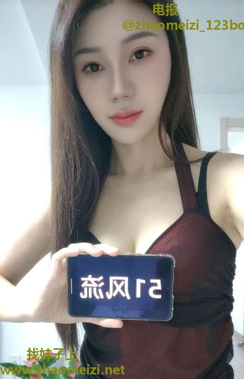 拱野制服骚妹瑶瑶