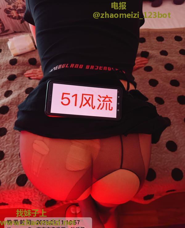 返食三山街骚妇