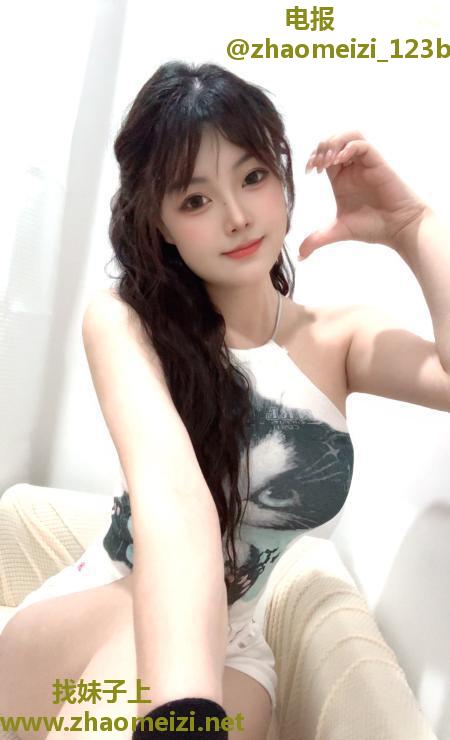 体验性感身材沐沐