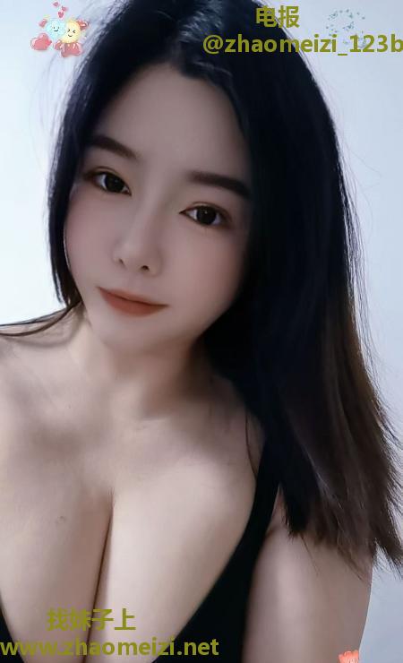 天河巨乳晴晴