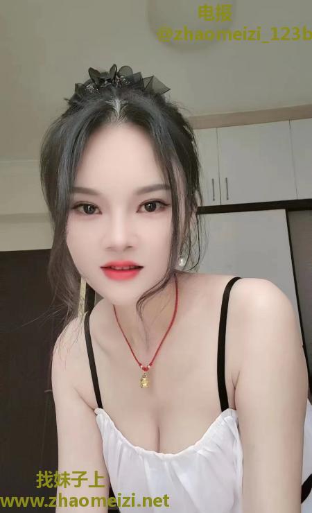 海珠宝藏妹子
