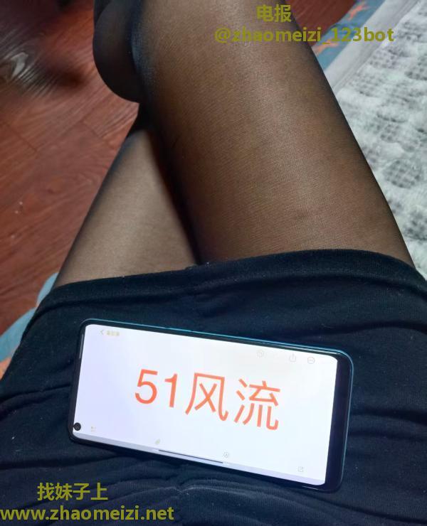 塘沽大胸骚妇