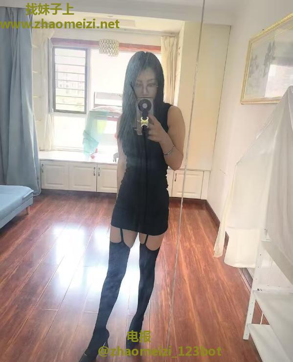 川妹子