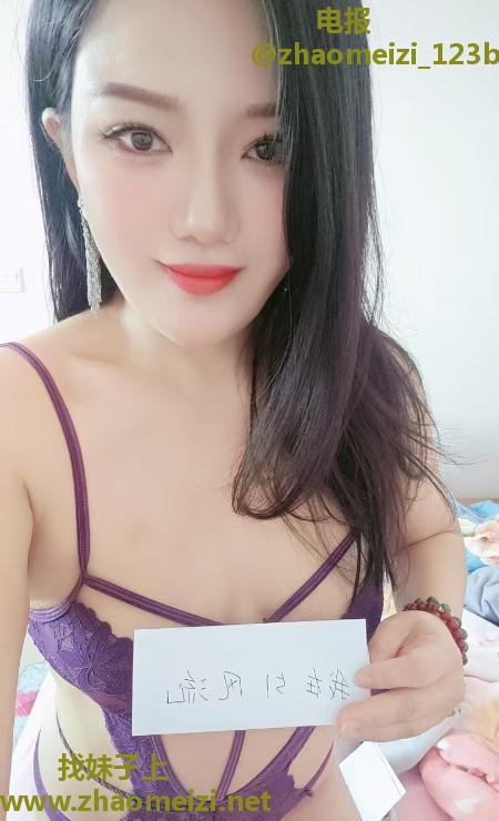 深圳双飞水床姐