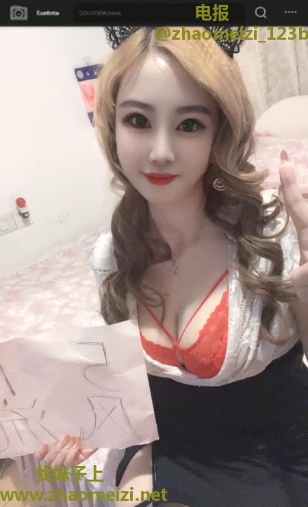 很会玩的骚姐姐