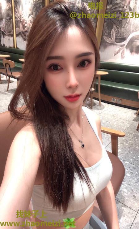 福田骚气御姐柯美