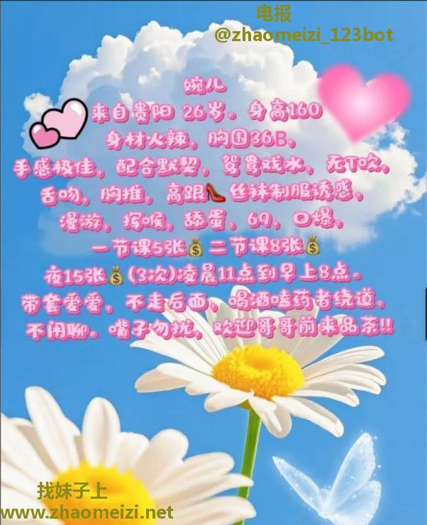 风骚人妻少妇
