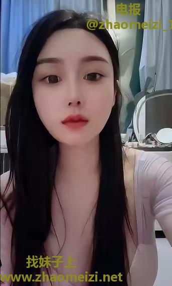 南开胸妹