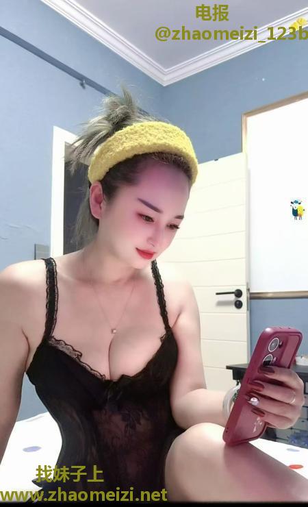 武汉光谷杨家湾少妇