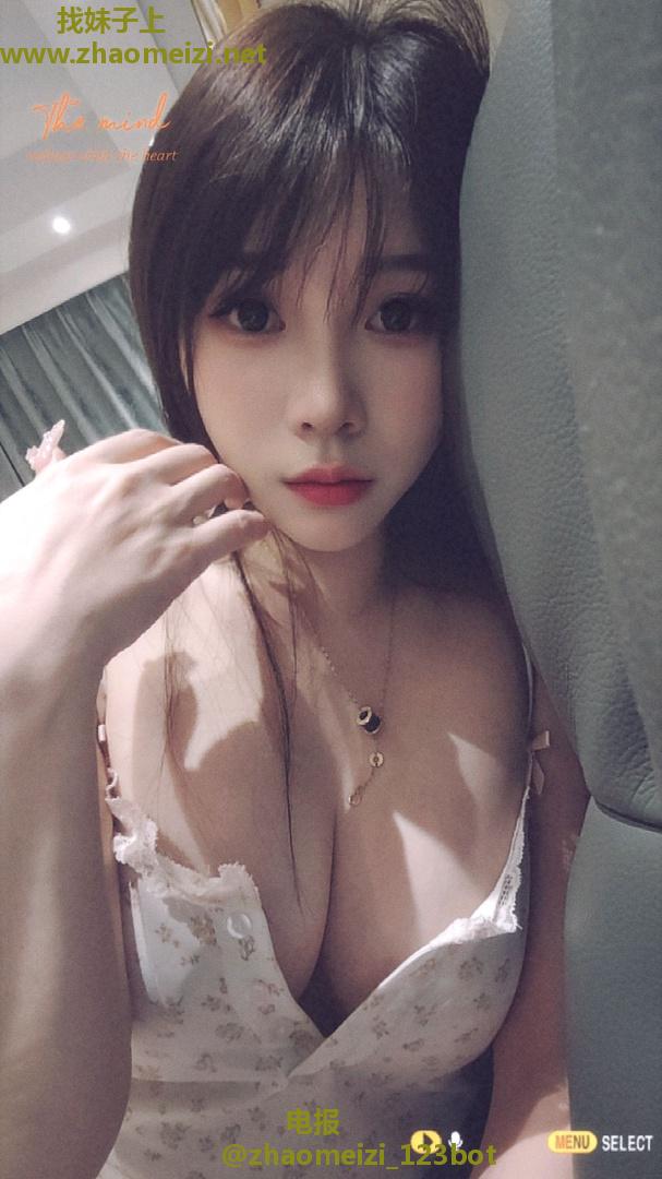 天河小妖精