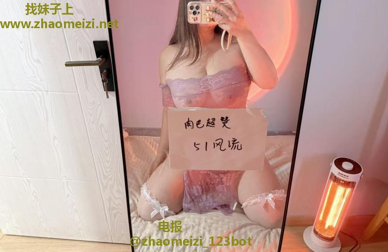 肥臀大奶肉巴超赞