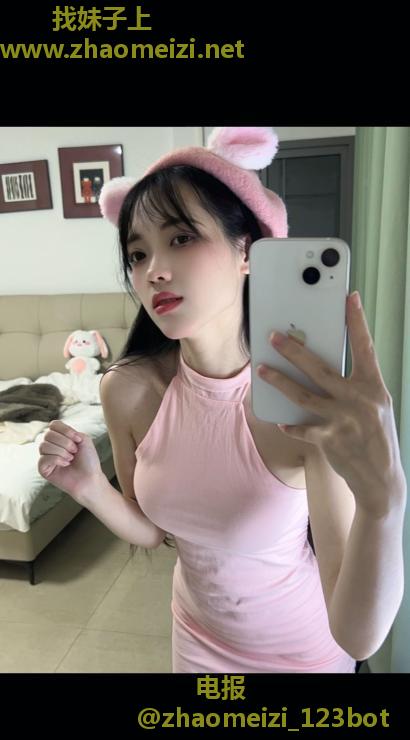 南山女友型晚晚