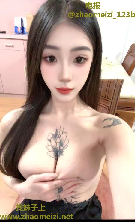 南开大波娜娜