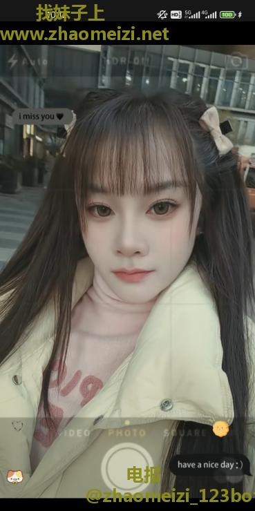 会夹会动服务超爽