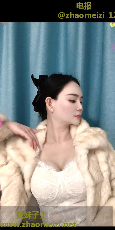 风骚美雅