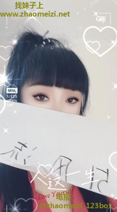 肥臀熟女