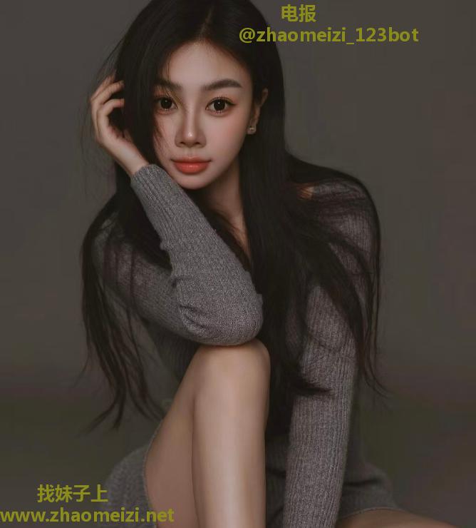 价格实在漂亮女孩