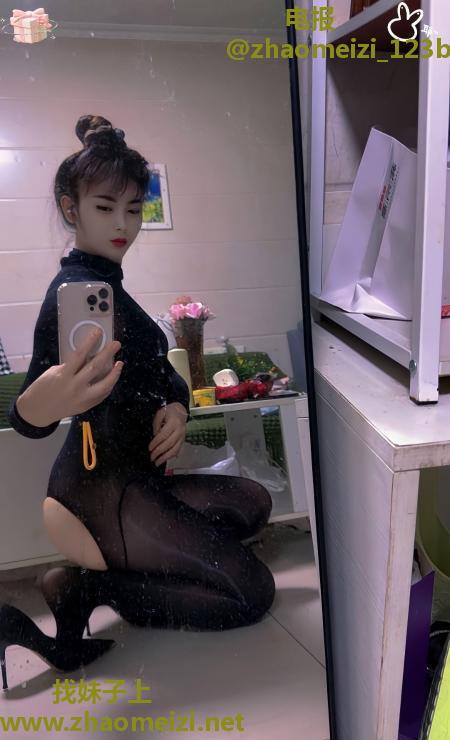 海曙美艳少妇子媚