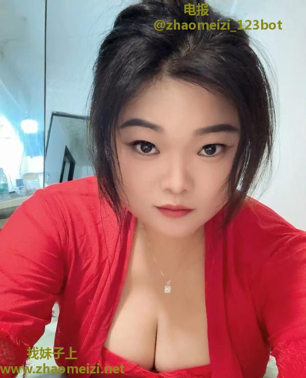 光谷不限次大胸嫂子