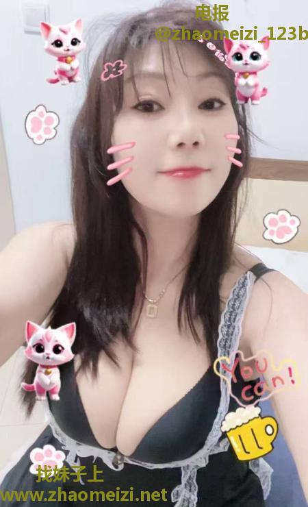 越秀少妇梦梦