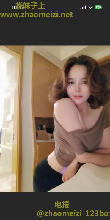 拱墅七喜风骚熟女